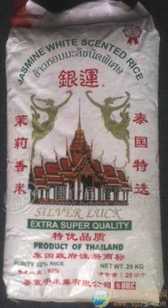 泰国香米 批发价格 厂家 图片 食品招商网
